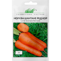 Морква Шантане Ред Кор - 1г