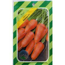 Морква Канада F1 - 1г