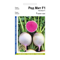 Редька японська Ред Міт F1 - 1г