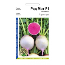 Редька японська Ред Міт F1 - 1г