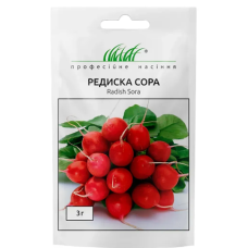 Редиска Сора - 3г