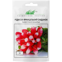 Редиска Французький сніданок - 3г